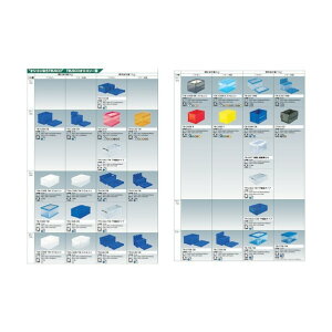 �g���X�R ���^�܂肽���݃R���e�i�X�P��50L�I�����W 529 x 364 x 60 mm OR TSK-O50B OR 1�_