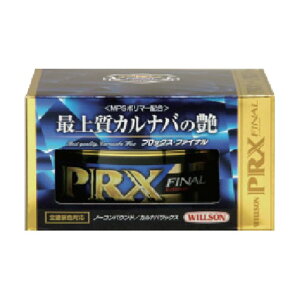 EC\ vbNXt@Ci H74×W135×D121mm 01251 1