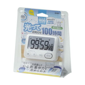 ソニック トキ・サポ　100時間タイマー　スタンド付　光ってお知らせ 90×65×23mm ホワイト LV-3288-W 1個