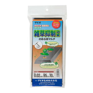 CmxbNX G}ʂ̂鍕}` 95CMX10M 1_