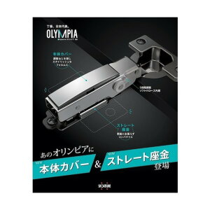 �X�K�c�l(LAMP) (160046885)360HC-0H0-NI�I�����s�A�p�{�̃J�o�[ 360HC-0H0-NI 1�_