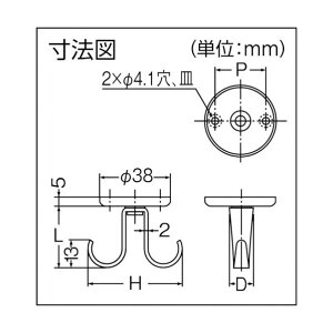 �X�K�c�l �X�K�c�l�H�ƃX�e�����X�|�����[�^���[�t�b�NRF-50S�i110-020-082 RF50S(110-020-082) 1��