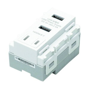 �X�K�c�l(LAMP) 210043969 DM3-U2P2A1-WT/�����[�d�pUSB�EAC�R���Z���g DM3-U2P2A1-WT 1�_
