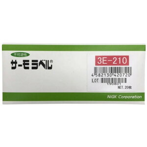 �A�Y���� �T�[�����x��3E3E-210 1-633-26 20��