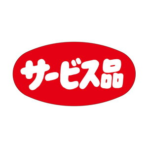 �̑����x�� �V�[�� �T�[�r�X�i 41-20055 1000��