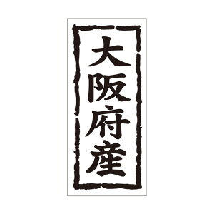 �T�T�K�� �N�����x�� �V�[�� ���{�Y�^�e 41-20575 1000��