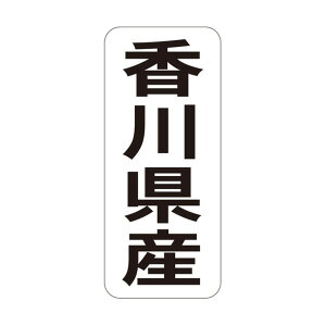 �T�T�K�� �N�����x�� �V�[�� ���쌧�Y�^�e 41-20762 1000��