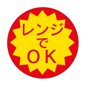 �T�T�K�� �y�؃��x�� �V�[�� �����W��OK 41-20931 1000��