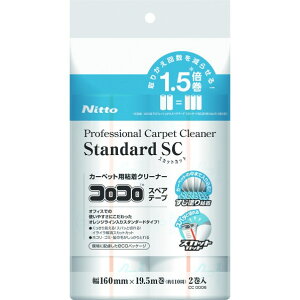 ItBXRR X^_[hXyA160mm CC0006 CL6647650 2