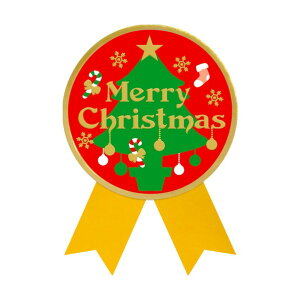 �V�[�� �M�t�g�V�[�� Merry Christmas 2204046 22-4046 50��