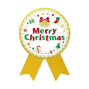 �V�[�� �M�t�g�V�[�� Merry Christmas �� 2204050 22-4050 50��