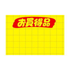 �T�T�K�� ���|�X�^�[ �� �������i 1101714 11-1714 100��