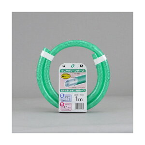 �O�m���� �N���A�z�[�X ���a15mm×�O�a20mm×1m �O���[�� CG-1520L 1G 1�_