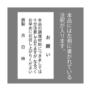 �|�� �|�� B5�� �� �䗿�� 804050 8-4050 100��