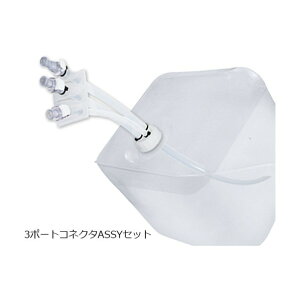 �Z�L�X�C �X�e���e�i�[�v���X �ŋۗe�� 3�|�[�g�R�l�N�^ASSY�Z�b�g 3/8�C���` SR-10A(3/8) 5�p�b�N