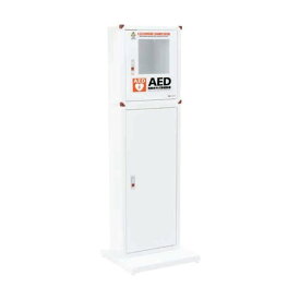 三和製作所 サンワAED収納ボックス スタンド付 108-332 1点