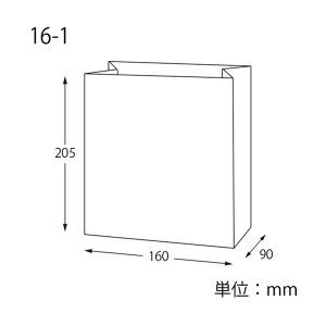 HEIKO ���� �p��� 16-1 100�� 160×�}�`90×205mm ���N���n 4022301 100��