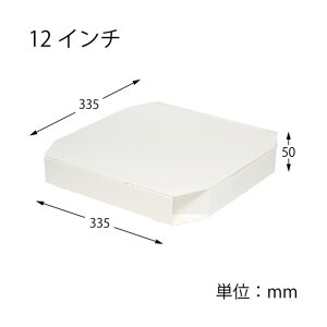 SWAN �s�U�� 12�C���`�p �����n ��335×�c335×��50mm 004200542 25��