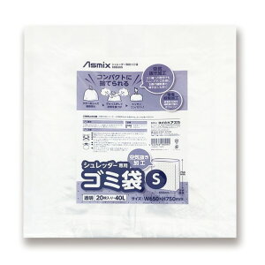 AXJ(Asmix) Vb_[pS~ S SDB20S 20