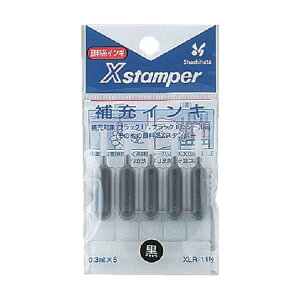 �V���`�n�^ X�X�^���p�[��[�C���L 60×110×8mm �� XLR-11N 1
