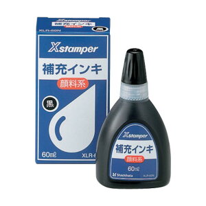 �V���`�n�^ X�X�^���p�[�痿�n�C���L 60ML 55×98×38mm �� XLR-60N-K 1