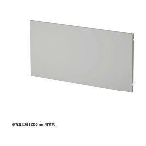 �P�[�u�����[�p�l��W1500�~���p�i�O���[�j EP-150GY 1��