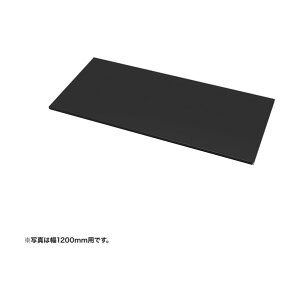 ���IW1650�~���p�i�u���b�N�ED500�~���j EN-1655BK 1��