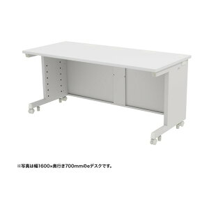 e�f�X�N�i�z���C�g�jW1650×D750×H700 ED-SK16575W 1��