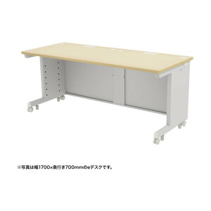 e�f�X�N�i�����ؖځjW1700×D800×H700 ED-SK17080LM 1��