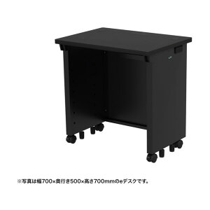 e�f�X�N�i�u���b�N�jW750×D500×H720 ED-SK7550BK72 1��
