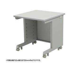 e�f�X�N�i�O���[�jW750×D700×H700 ED-SK7570GY 1��