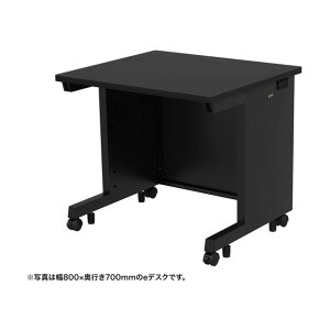 ���@�l��p�i���T�����T�v���C e�f�X�N(�u���b�N)W800×D650×H700 ED-SK8065BK 1��