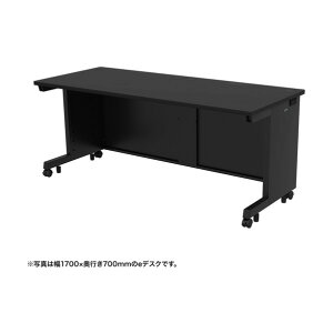 e�f�X�N�i�u���b�N�jW1750×D800×H700 ED-SK17580BK 1��