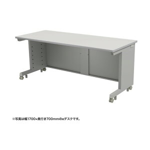 e�f�X�N�i�O���[�jW1750×D800×H700 ED-SK17580GY 1��