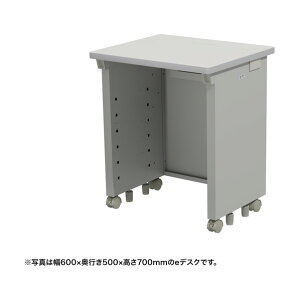 e�f�X�N�i�O���[�jW600×D500×H720 ED-SK6050GY72 1��