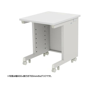 e�f�X�N�i�z���C�g�jW650×D650×H700 ED-SK6565W 1��