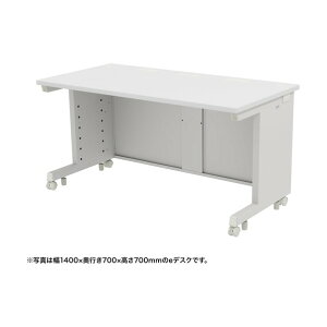 e�f�X�N�i�z���C�g�jW1450×D800×H720 ED-SK14580W72 1��