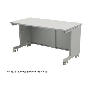 e�f�X�N�i�O���[�jW1400×D750×H700 ED-SK14075GY 1��
