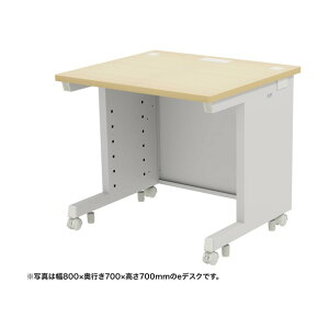 ���@�l��p�i���T�����T�v���C e�f�X�N(�����ؖ�)W800×D750×H720 ED-SK8075LM72 1��