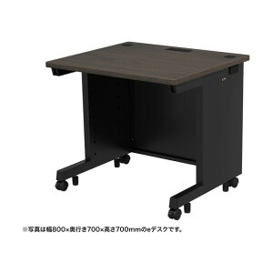 ���@�l��p�i���T�����T�v���C e�f�X�N(�Z���ؖ�)W800×D750×H720 ED-SK8075M72 1��
