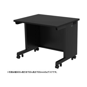 e�f�X�N�i�u���b�N�jW900×D700×H720 ED-SK9070BK72 1��