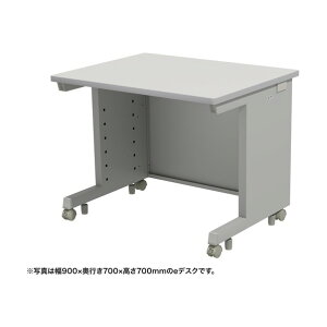e�f�X�N�i�O���[�jW900×D750×H720 ED-SK9075GY72 1��