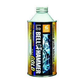 スズキ機工 超極圧潤滑剤 LSベルハンマーゴールド 原液 300ml LSBH-G02 1点