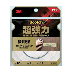 3M(�X���[�G��) SPG-12 �����͗��ʃe�[�v PG���p�r 12mmx4m 2687290012 1�_