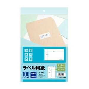 �G�[�����m�mTM��n�n ���x���p�� L10A-100 10�� 100�V�[�g �� 77506 100��
