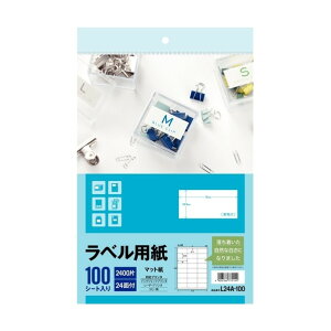 �G�[�����m�mTM��n�n ���x���p�� L24A-100 24�� 100�V�[�g �� 77514 100��