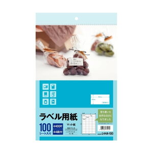 �G�[�����m�mTM��n�n ���x���p�� L44A-100 44�� 100�V�[�g �� 77517 100��