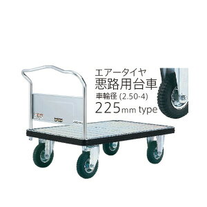 ���@�l��p�i���ԉ����q �y�ԏ�n���z�_���f�B �X�`�[����� UDG-LS-AP 1�_