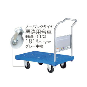 ���@�l��p�i���ԉ����q �y�ԏ�n���z�_���f�B �v���X�`�b�N��� UPA-LS-UP180 1�_