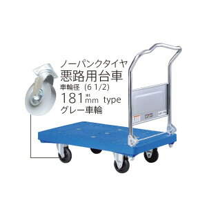 ���@�l��p�i���ԉ����q �y�ԏ�n���z�_���f�B �v���X�`�b�N��� UPA-LSC-UP180 1�_